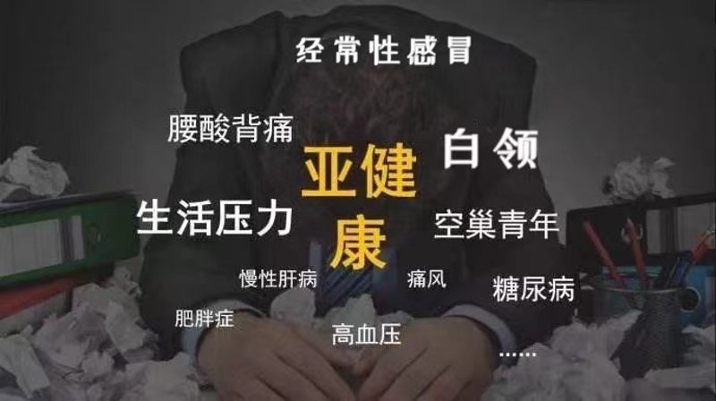 中医理疗：传统与现代的融合
