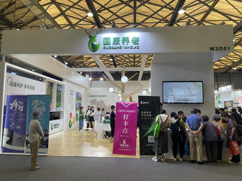 康复护理：开启生命的第二春