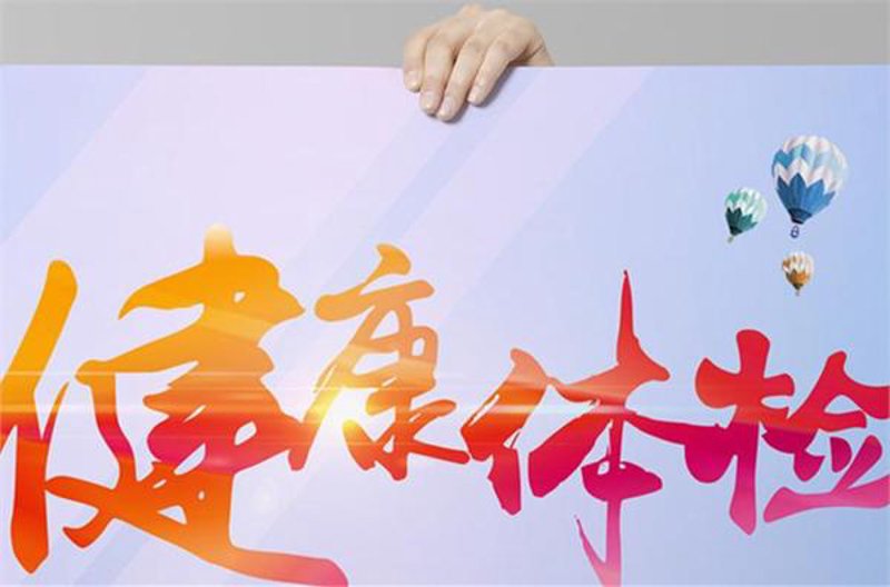 康复护理行业的最新动态