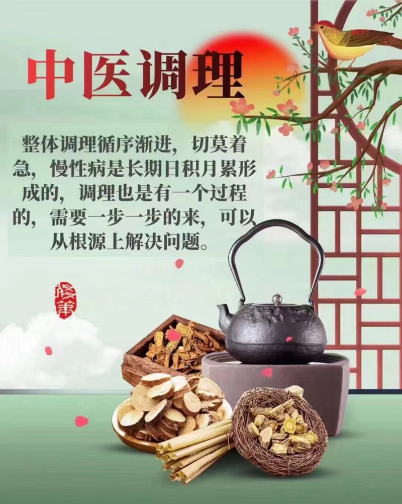 保健品批发行业的最新动态探析